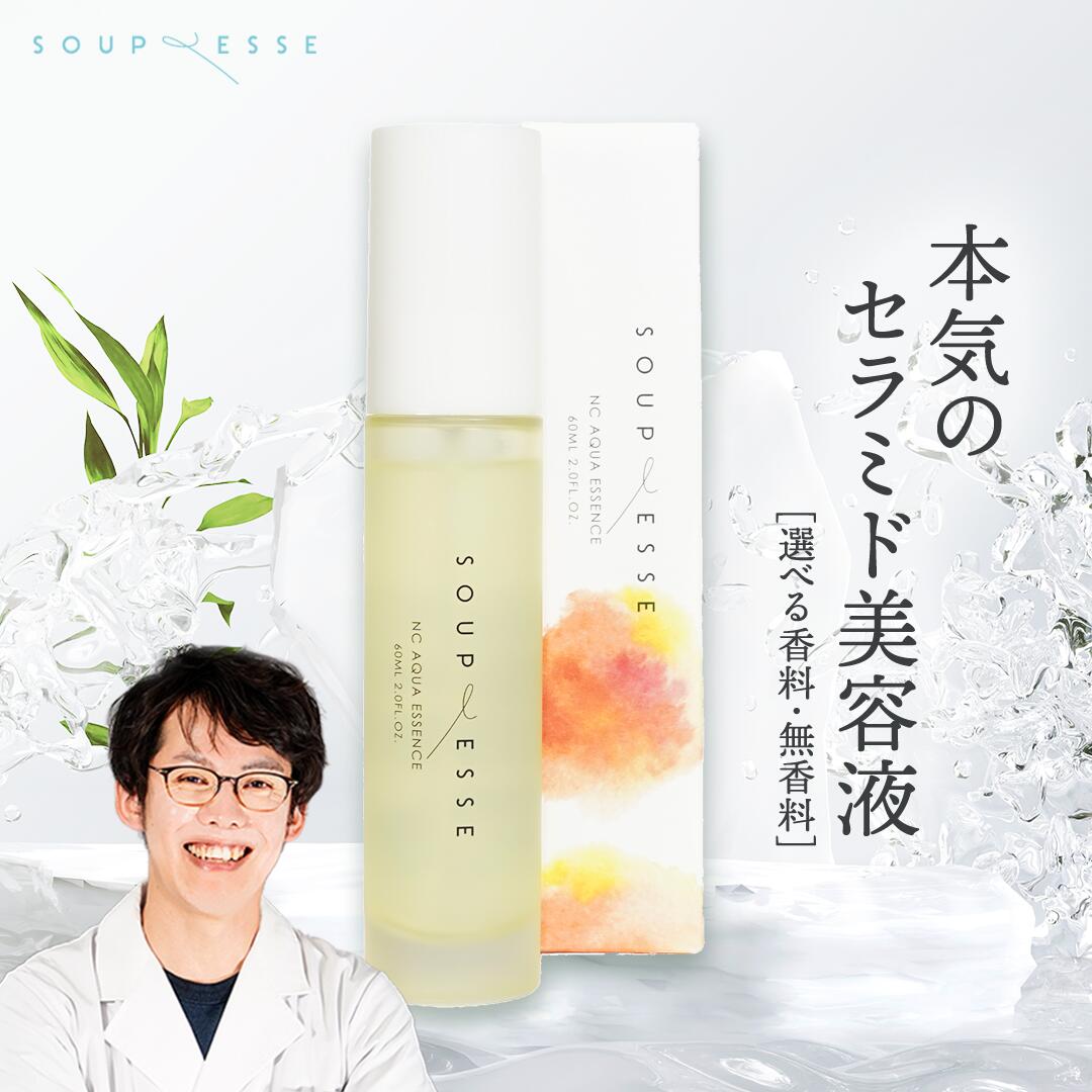 楽天市場】[ｴﾝﾄﾘｰ最大P14倍+最大5%OFFｸｰﾎﾟﾝｱﾘ5日23:59 ﾏﾃﾞ