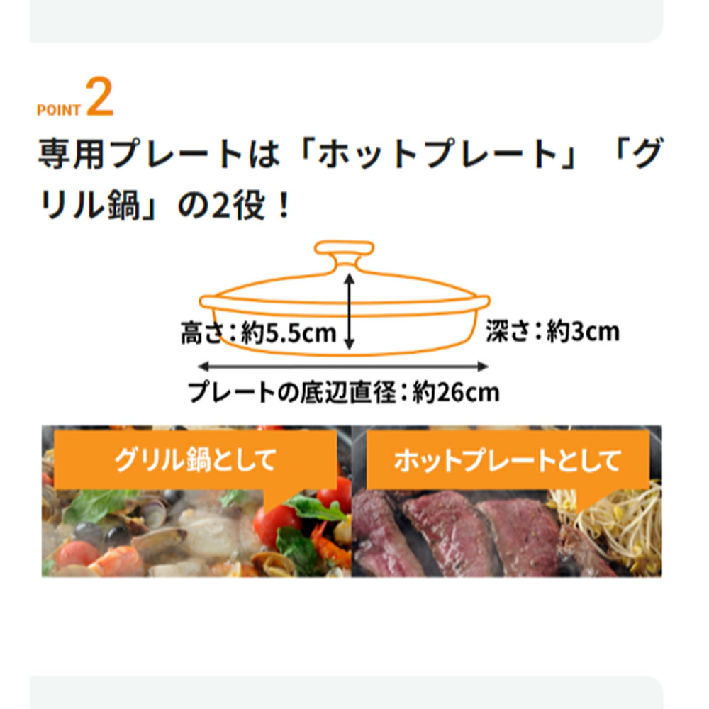 せてご (送料無料) イワタニ 岩谷産業 IWATANI CB-BST-3 カセットフー ビストロの達人III グリルパン付きカセットこんろ  パールブラウン 住設と電材の洛電マート PayPayモール店 - 通販 - PayPayモール ・プレート - shineray.com.br