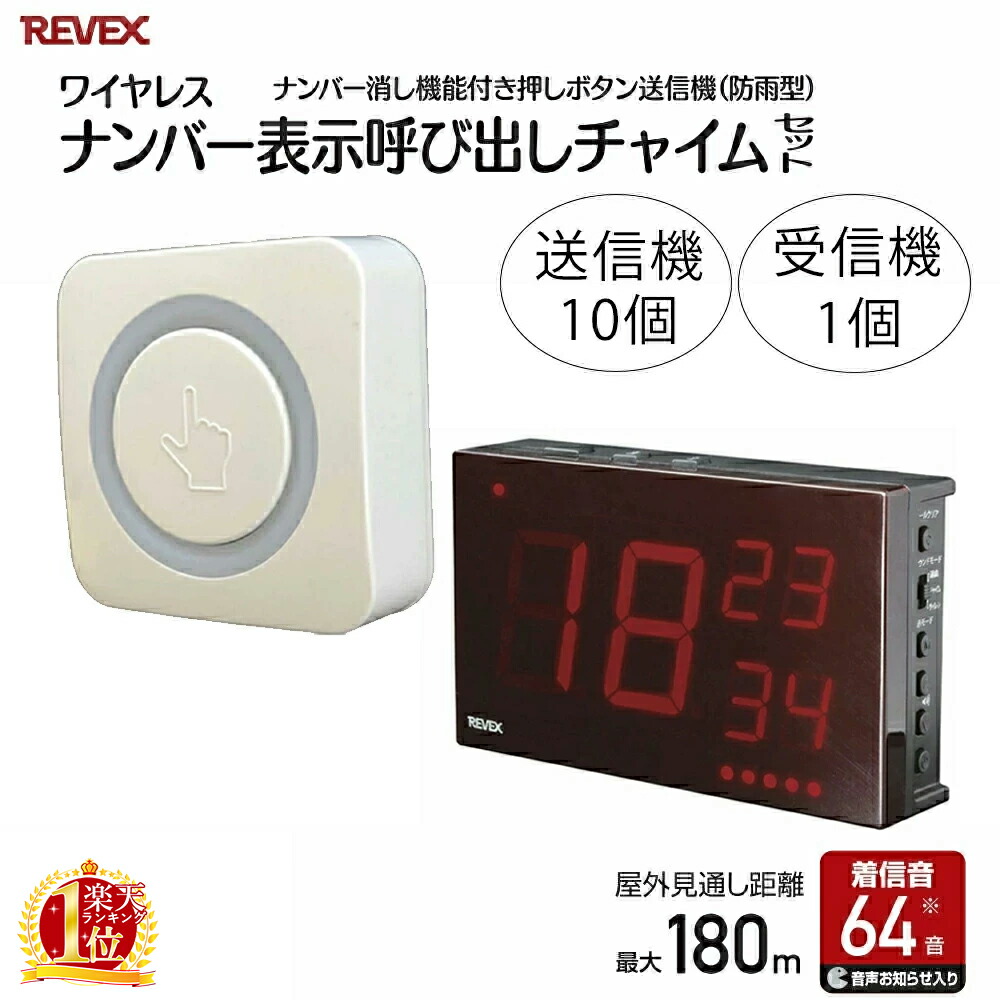 送料 楽天市場】【半額＋全品10%オフ☆25日0時〜1時間限定