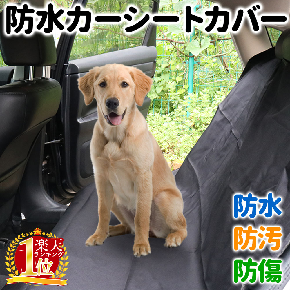 楽天市場】【 楽天1位 】 防水シート 屋外 池 防水 シート 楽天市場】【 楽天1位 】 防水シート 屋外 池 防水 シート