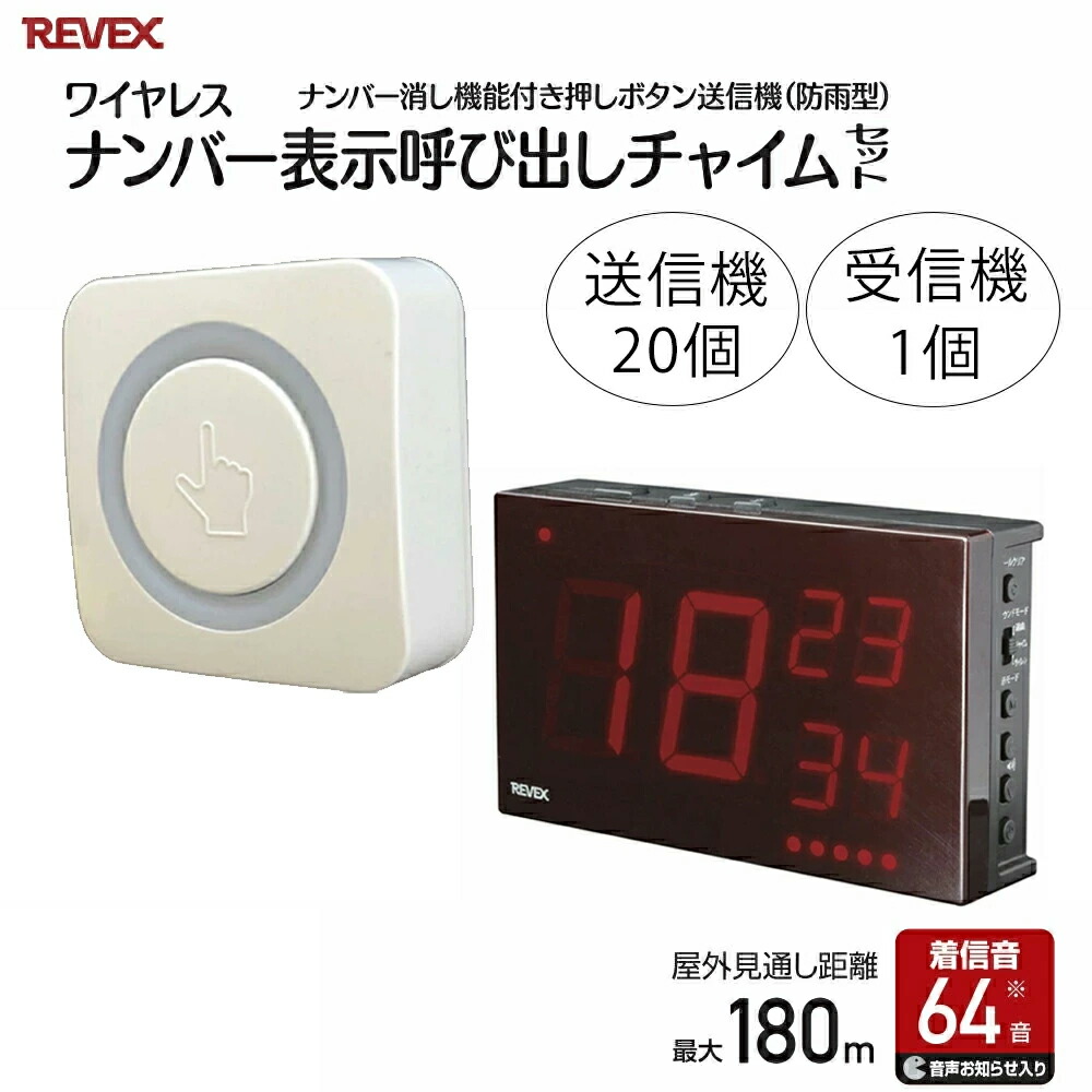 2025年最新】ハナレ 深呼吸の人気アイテム - メルカリ