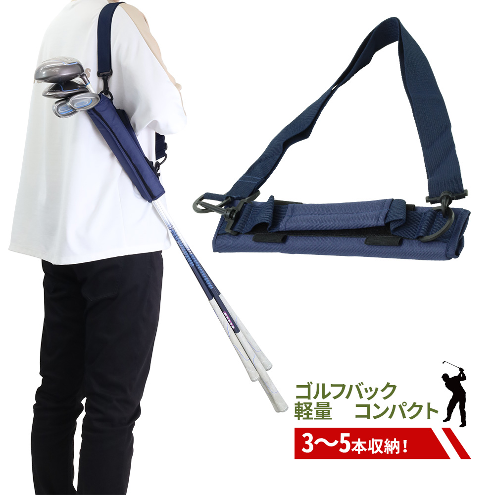 楽天市場】イグニオ ラウンド楽々! マイキャディー (IG-0B1170CC