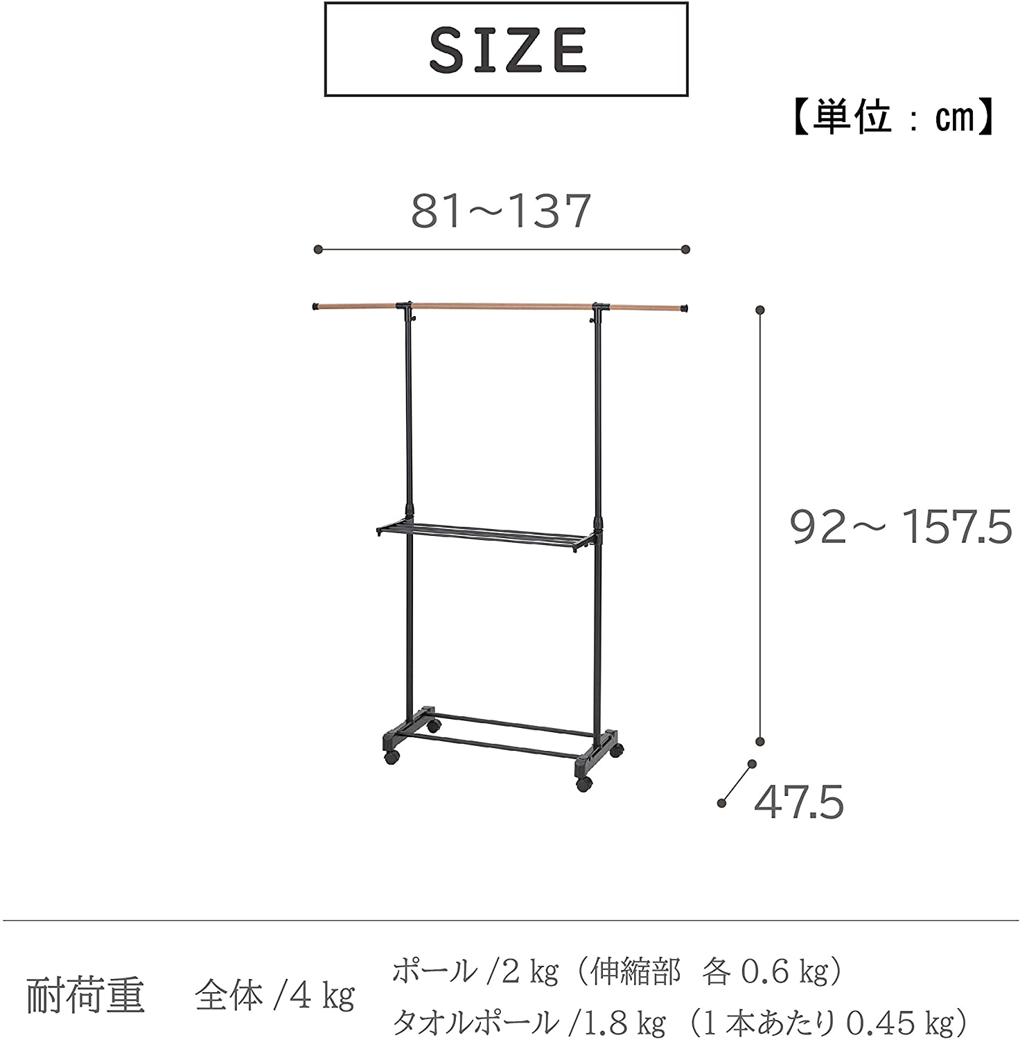 楽天市場 室内物干し 折りたたみ 物干しスタンド 物干し 室内 折り畳み コンパクト H型 ブラック 洗濯干し 物干し竿 洗濯物干し 室内 布団干し ふとん干し 物干しスタンド 折り畳み 省スペース おしゃれ 一人暮らし 部屋干し グッズ 送料無料 Souplesse