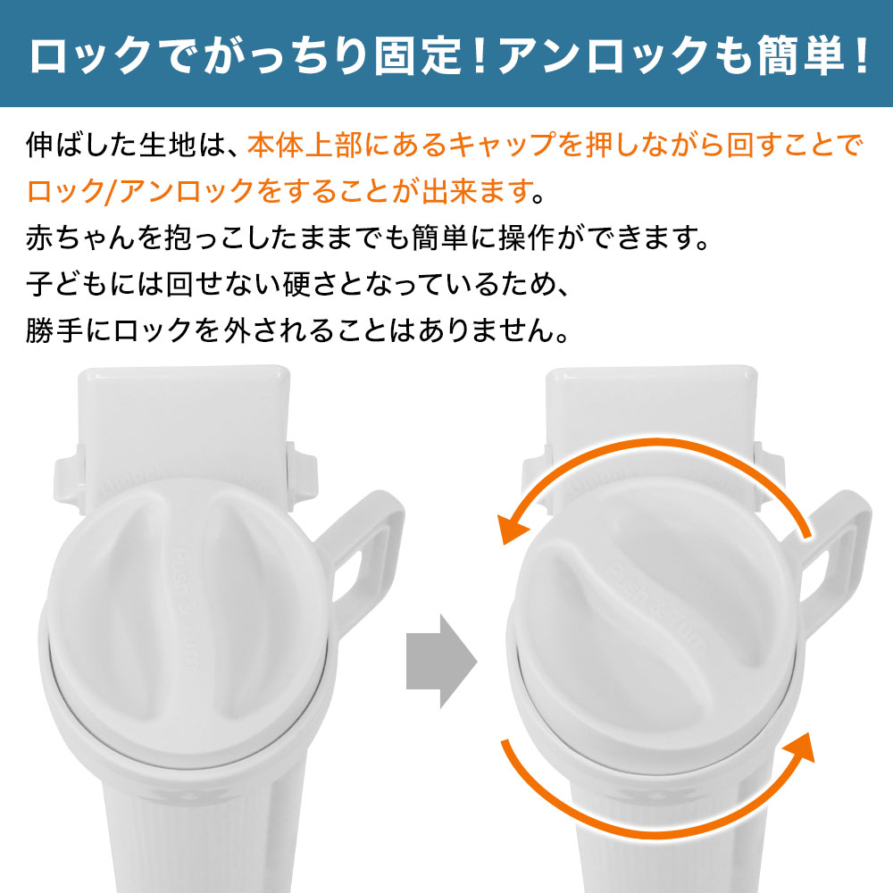 ベビーゲートワイド階段上ロールゲートペットゲートロールゲイトロールタイプセーフティゲート巻き取り式ゲート階段用階段柵赤ちゃんベビーこどもキッズベビーゲイトロール式フェンス犬ペット贈り物プレゼント出産お祝いギフトおしゃれ送料無料