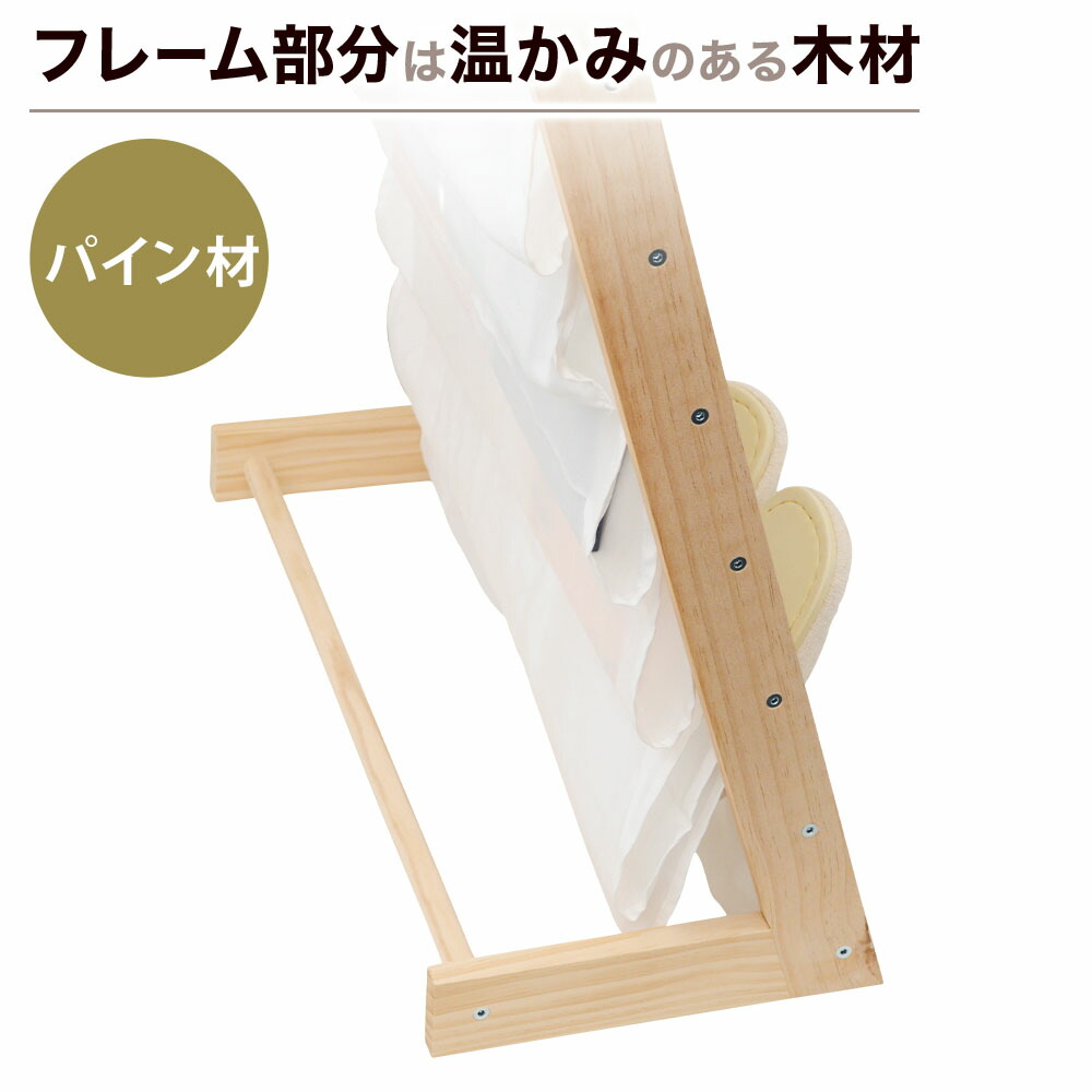 楽天市場 絵本 ラック 絵本棚 絵本ラック ワイド 本立て ブックスタンド 本棚 雑誌 収納 マガジンラック 木製 布製 木製マガジンラック おしゃれ マガジンスタンド 木製 北欧風 スリム 絵本立て 北欧風 収納家具 6段 安い キャンバス地 送料無料 Souplesse