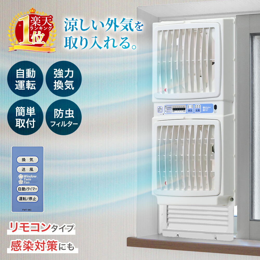 床置き卒！お水サーヴァーの瓶をすっきり納めるできるgal相応う瓶仕合わせ