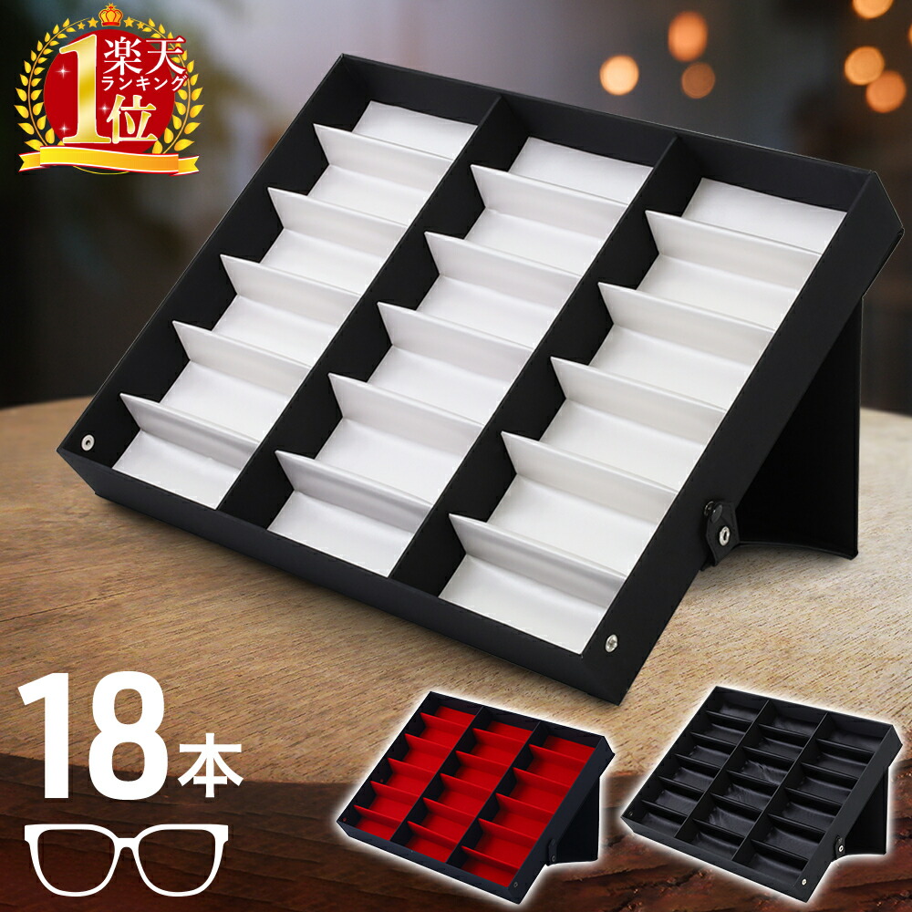 楽天市場】【3日20時~1,780円→1,602円】 指輪ケース リングケース