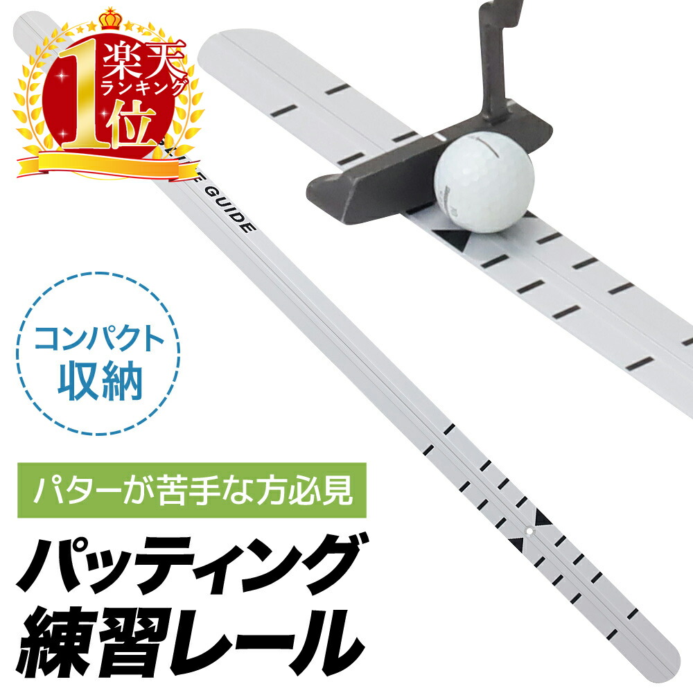 楽天市場】ゴルフバッグ ミニ ゴルフ クラブケース クラブ