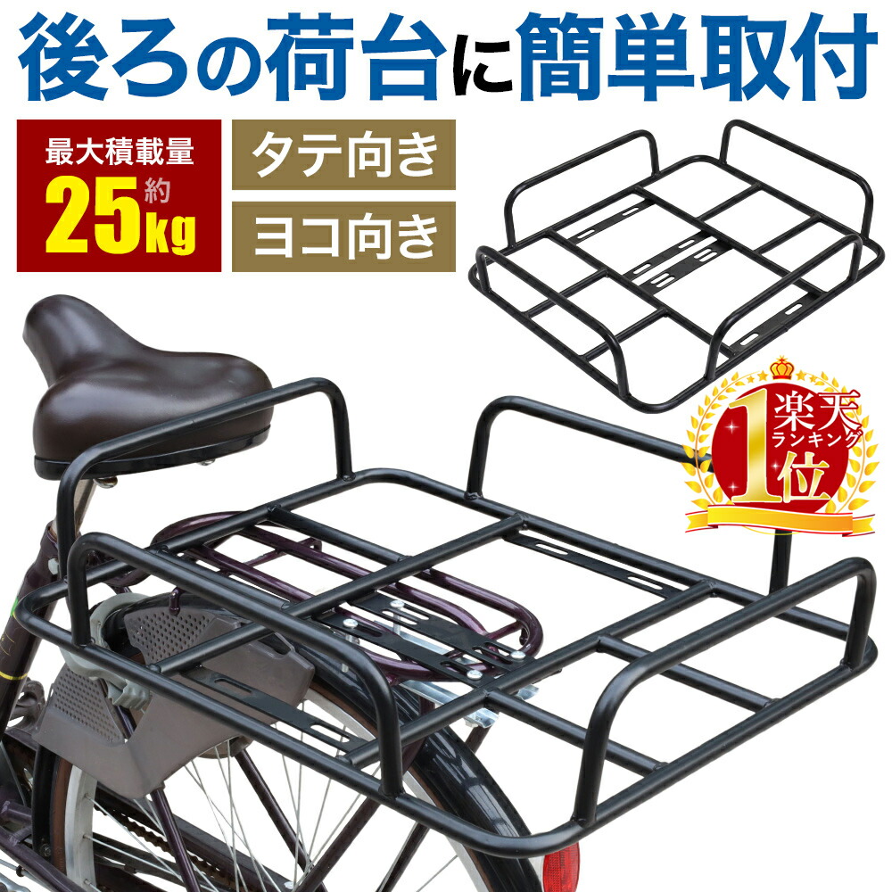 楽天市場】[半額抽選＆半額クーポン 24日20時～/詳細はバナー