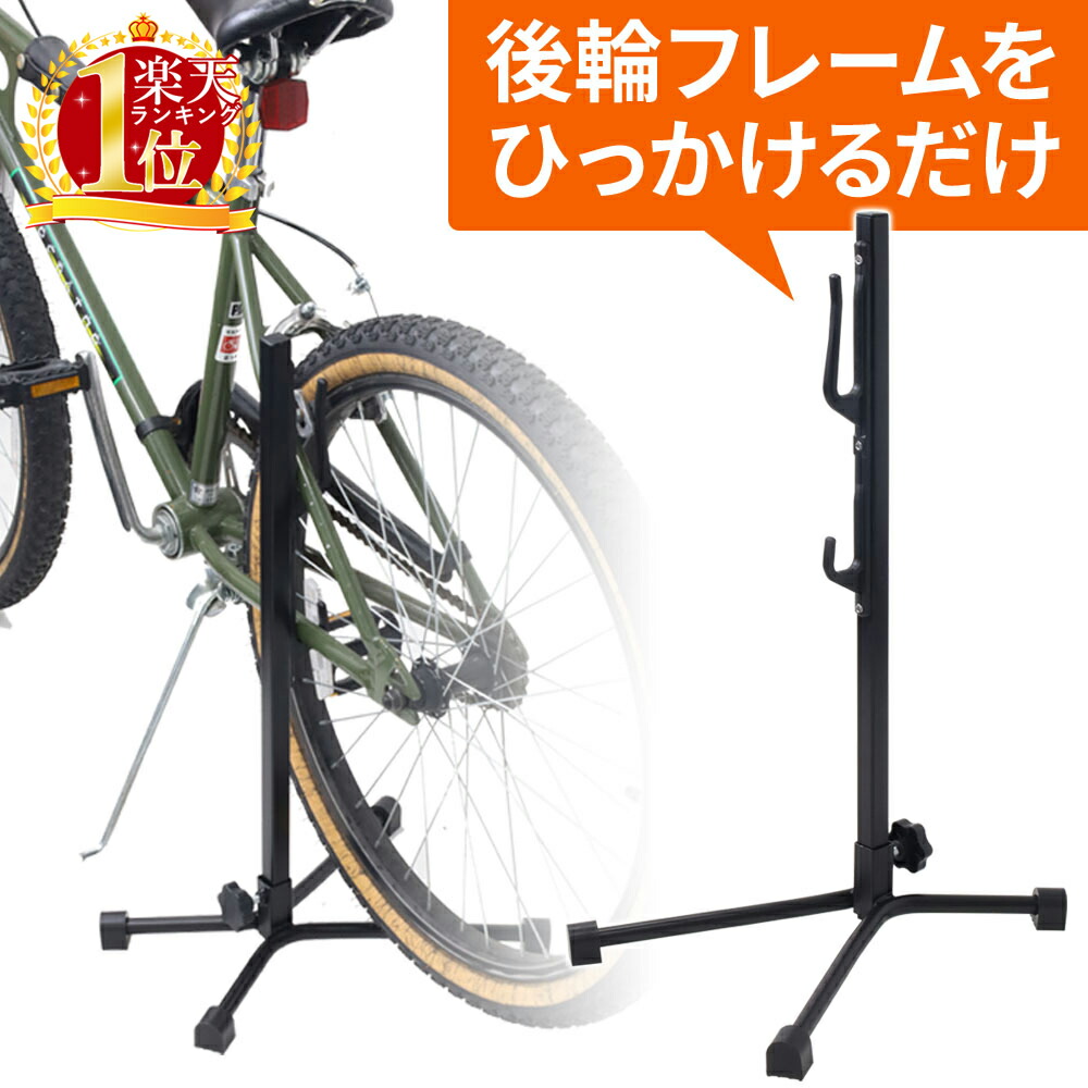 楽天市場】[半額抽選＆半額クーポン 24日20時～/詳細はバナー