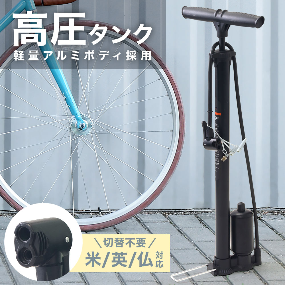 楽天市場】☆50人に1人【半額】11/7〜11/8☆ 700C × 23C ノーパンクタイヤ 自転車 交換 タイヤのみ 単品 パンク しない タイヤ  パンクレス チューブレスタイヤ ロードバイク クロスバイク スポーツタイプ ノーパンク サイクリング 通勤 通学 予備 タイア 防災グッズ ...