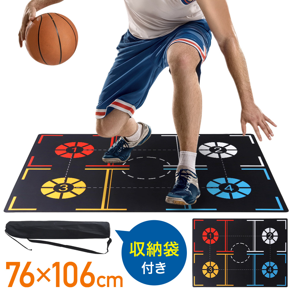 【人気商品】SKLZ(スキルズ) バスケットボール 練習用 トレーニング器具 デ 人気商品】SKLZ(スキルズ) バスケットボール 練習用