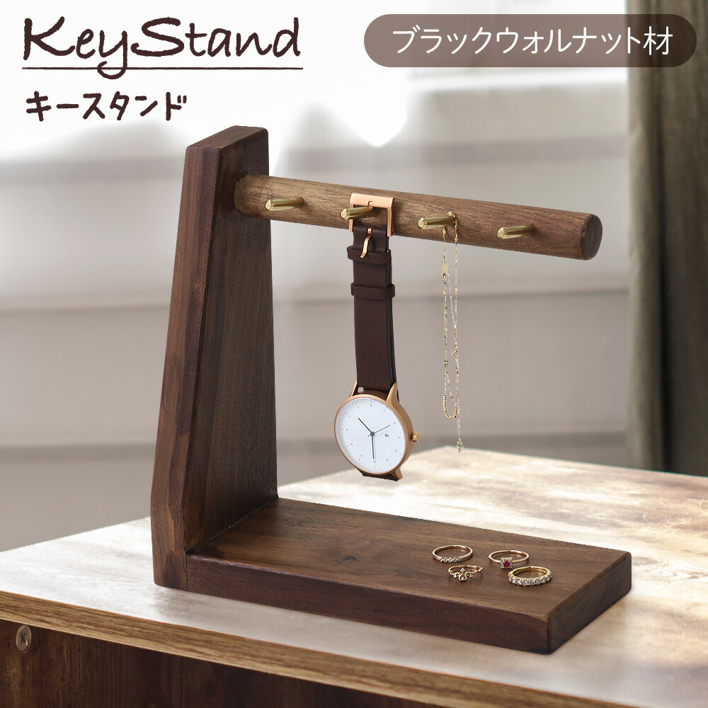 ☆送料込み☆アイアンキースタンド即購入OK 鍵 ラック インテリア 雑貨