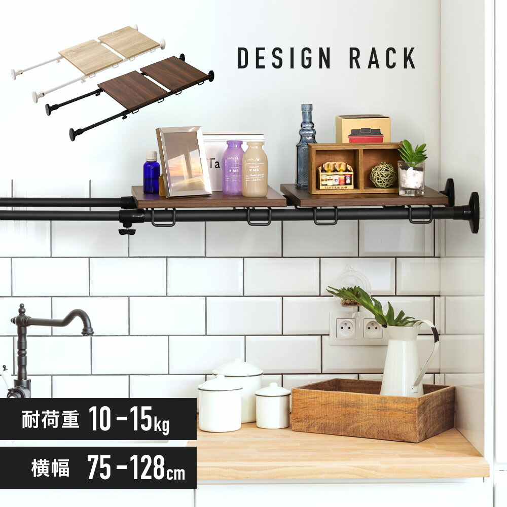 楽天市場】【半額+15%OFFクーポン 5/1(木)0時~】詳細はバナー 楽天市場】【半額+15%OFFクーポン 5/1(木)0時~】詳細はバナー