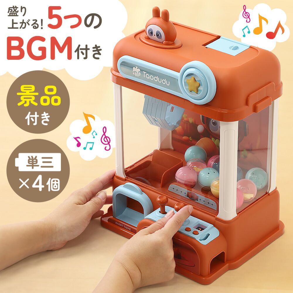 コンテンツ一覧