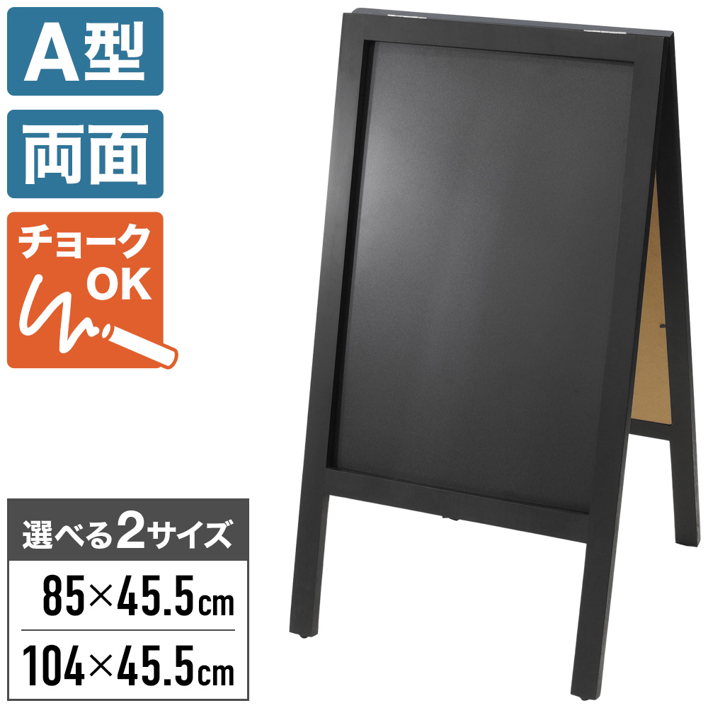 楽天市場】[半額抽選＆半額クーポン 24日20時～/詳細はバナー