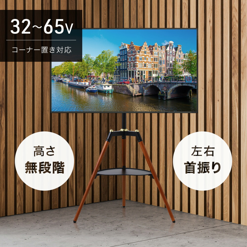 床置き卒！お水サーヴァーの壜をすっきり納めるできるgal相応う壜仕合わせ
