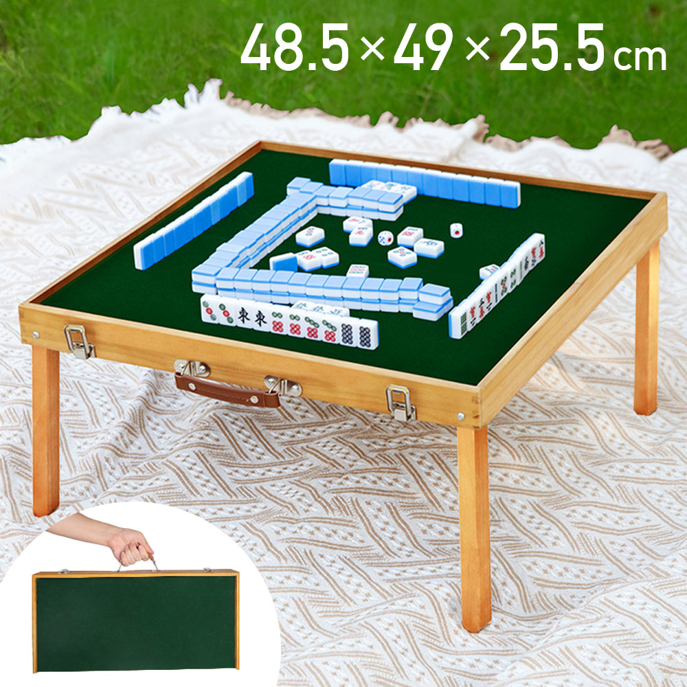 楽天市場】【12月1日まで特別セール20%オフ】MGC 折りたたみ麻雀卓