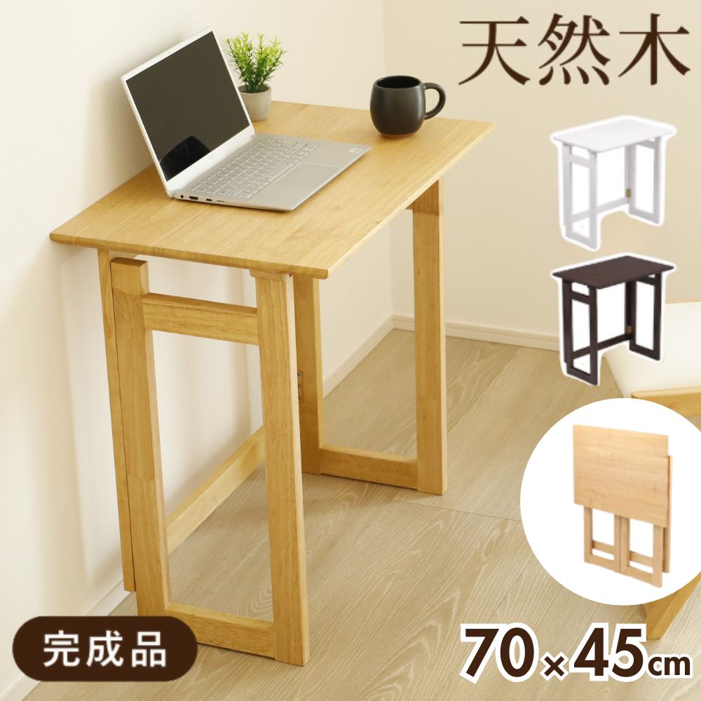 楽天市場】[5%OFFクーポン] 訳あり アウトレット 折りたたみ