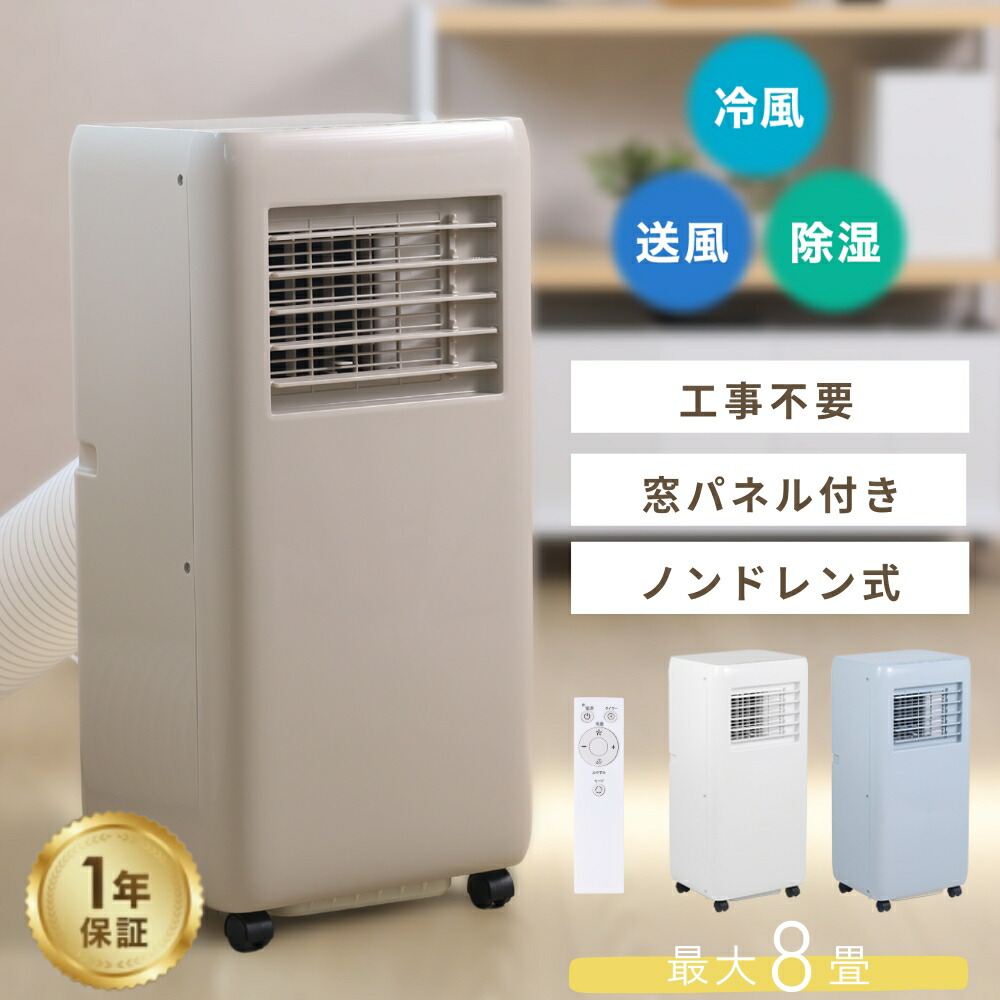 楽天市場】[W半額チャンス＋最大1000円OFF☆19日20時
