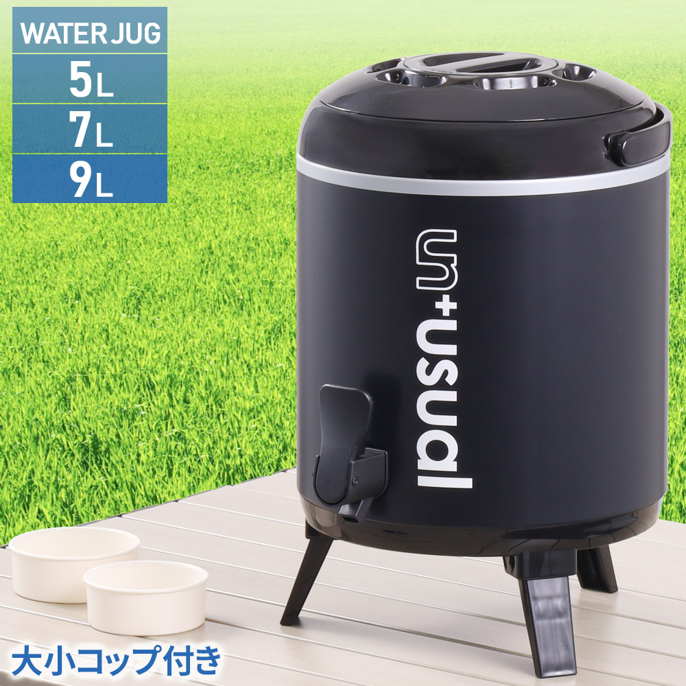 楽天市場】【即日出荷】武田コーポレーション スポーツドリンク