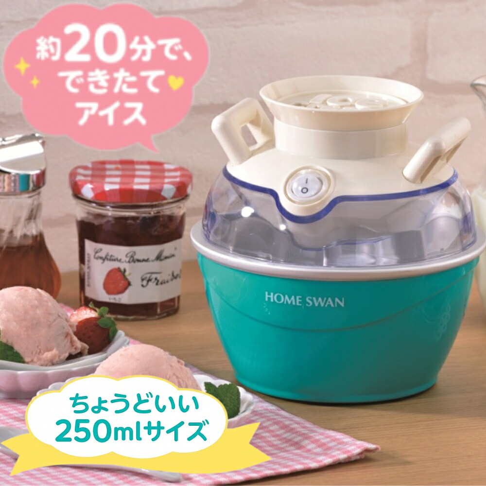 楽天市場】アイスクリームメーカー KWI-15用 【 製氷カップ 単品