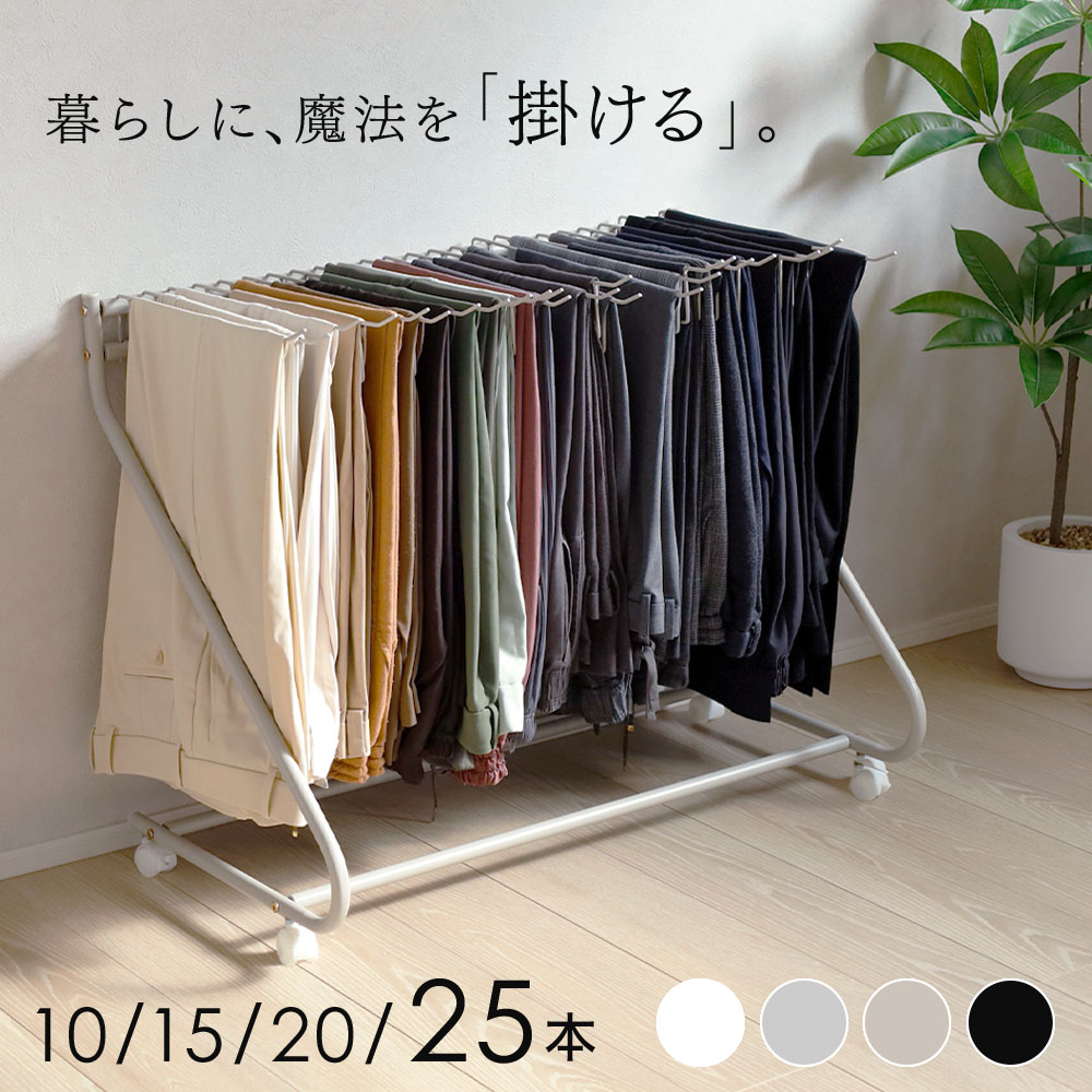 IKEA イケア　モルスニング　ポールハンガー　ハンガーラック　竹製 05be625451328ceea0936b68ab5940