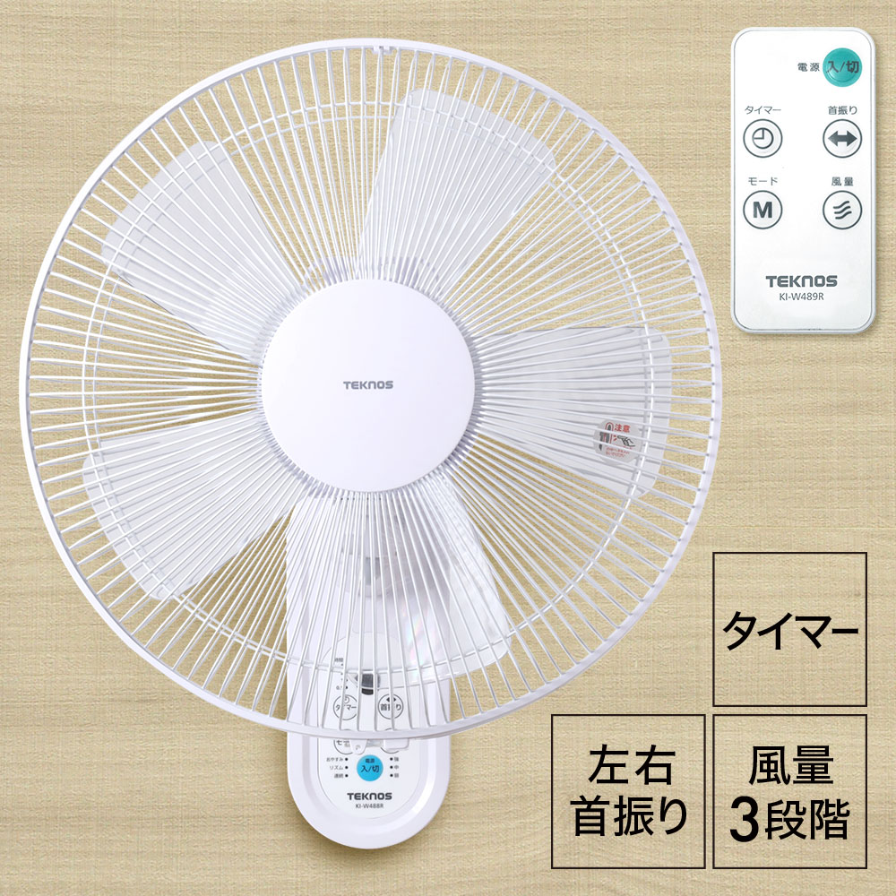床置き卒！お水サーヴァーの壜をすっきり納めるできるgal相応う壜仕合わせ