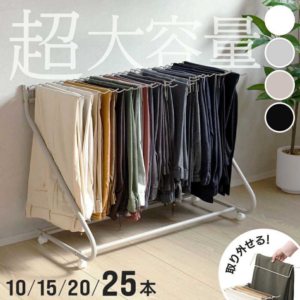 楽天市場】【20本セット】 ハンガー 木製 木製ハンガー 衣類