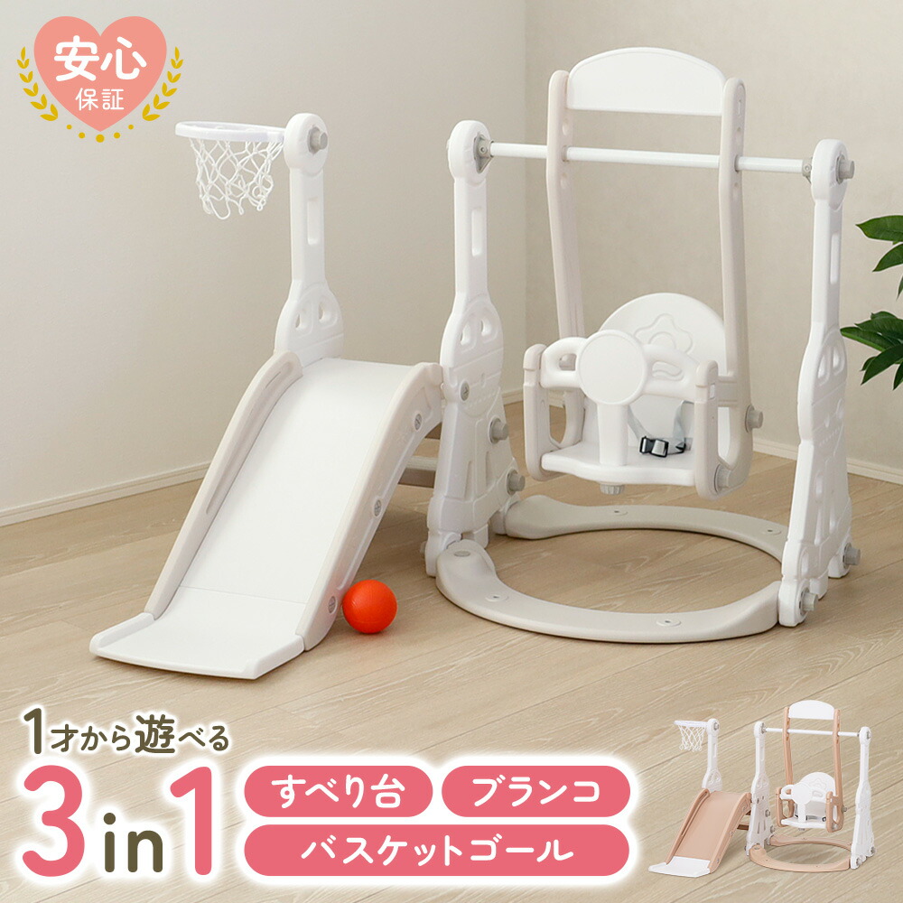 トイザらス イマジナリウム オールインワン トレインテーブルセット