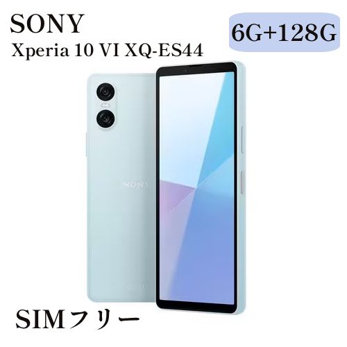 楽天市場】Xperia 10 VI XQ-ES72 Dual Sim 8GB RAM 128GB 5G 青 新品