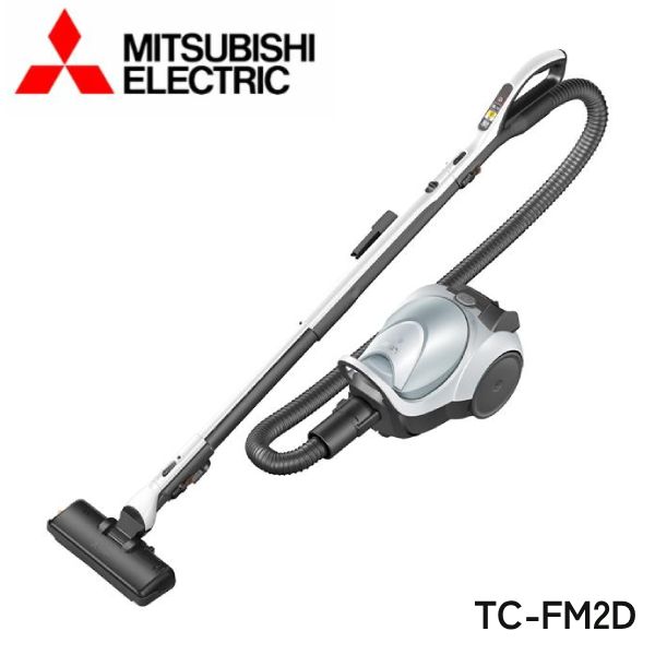 三菱 掃除機 紙パック式 キャニスター型 1.5L 大容量 TC-FM2D-A 紙パック コンパクト 軽量 日本製 パワフル吸引 強力 軽い サッシノズル MITSUBISHI 紙パック式クリーナー 紙パッククリーナー 紙パック式掃除機 クリーナー家電 一人暮らし 新生活｜souplesse 15,525円