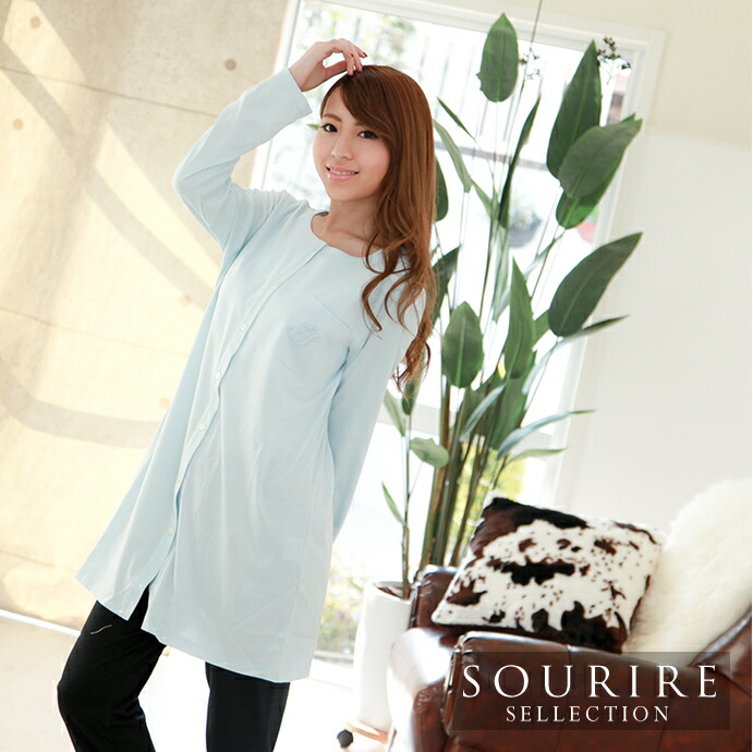 新着商品 楽天市場 ロング丈 前開きパジャマパジャマ ルームウェア 入院 高級 おしゃれ 入院グッズ 前開き パジャマ レディース お中元 あす楽 上質の北欧雑貨 ギフト すりーる オープニング大放出セール Blackdogcoils Com