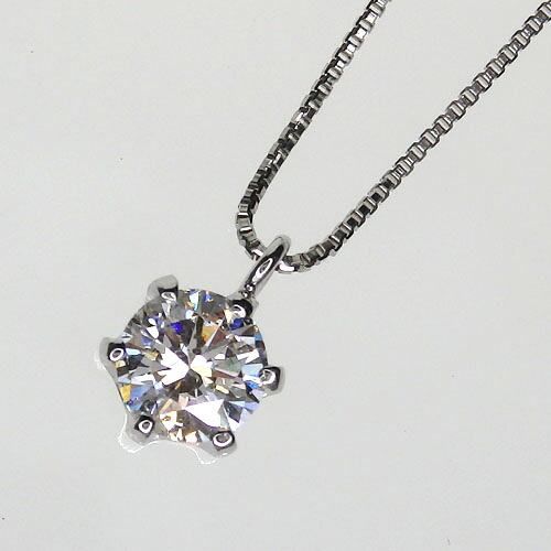 【ポイント5倍★お買い物マラソン】Pt900 一粒 ダイヤモンド ネックレス SI-2クラス 0.4ctup 鑑定書付 レディース プレゼント ギフト 4月 誕生石