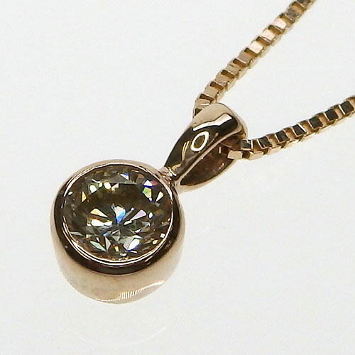 【ポイント5倍★お買い物マラソン】K18PG 一粒 ダイヤモンド ネックレス ベリーライトイエロー SI-2 GOOD 0.212ct 鑑定書付 18金 ピンクゴールド 一粒ダイヤ レディース プレゼント ギフト 4月 誕生石