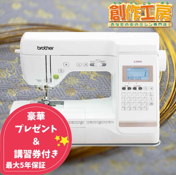 楽天市場】【GW限定15%OFFクーポン配布中!】【豪華特典付 楽天市場】【GW限定15%OFFクーポン配布中!】【豪華特典付