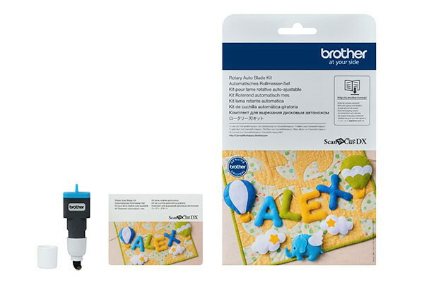 ブラザー brother ロータリー刃キット CADXRBKIT1 スキャンカット カッティングマシン 消耗品 アクセサリー 4,781円