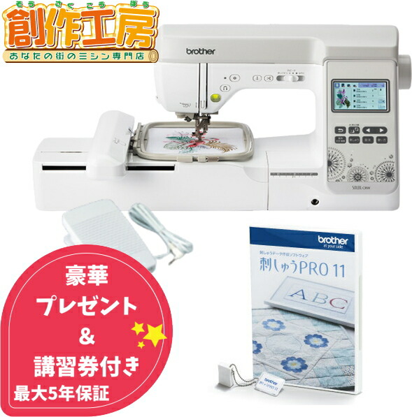 楽天市場】【GW限定15%OFFクーポン配布中!】【豪華特典付 楽天市場】【GW限定15%OFFクーポン配布中!】【豪華特典付