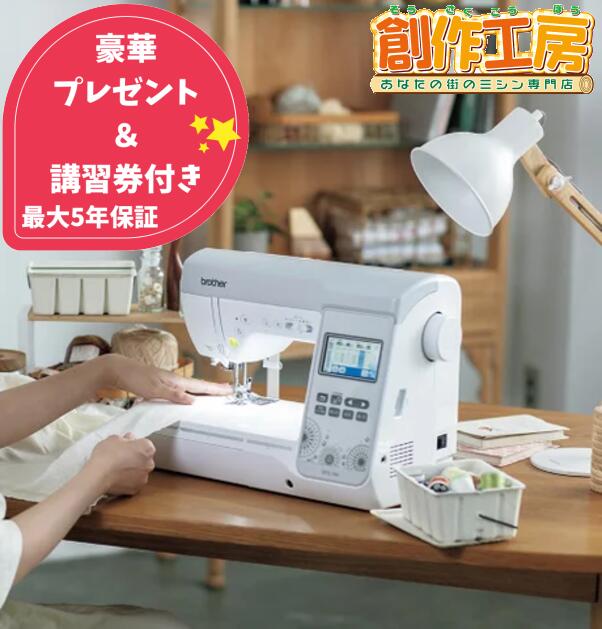 楽天市場】【GW限定15%OFFクーポン配布中!】【豪華特典付 楽天市場】【GW限定15%OFFクーポン配布中!】【豪華特典付