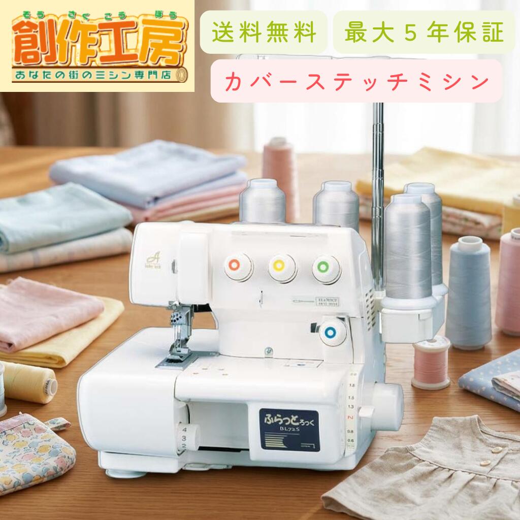 楽天市場】【P5倍！2020円クーポンあり！】＼価格お問い合わせください
