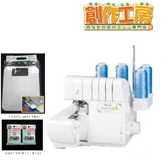 楽天市場】【ポイント5倍&2,500円OFFクーポン配布中!】カバー 楽天市場】【ポイント5倍&2,500円OFFクーポン配布中!】カバー