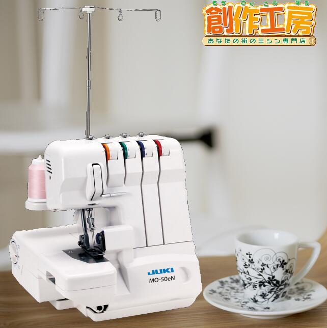 楽天市場】【中古】JUKI 1本針3本糸差動送り付きオーバーロック