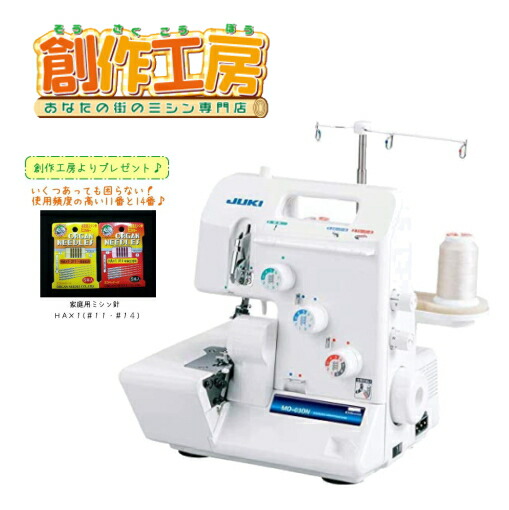 楽天市場】【ポイント5倍&2,500円OFFクーポン配布中!】カバー 楽天市場】【ポイント5倍&2,500円OFFクーポン配布中!】カバー