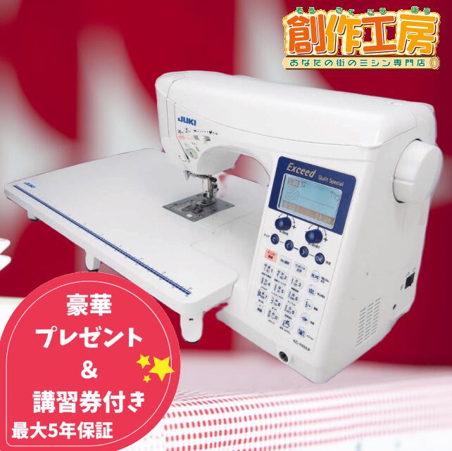 楽天市場】【GW限定15%OFFクーポン配布中!】【豪華特典付 楽天市場】【GW限定15%OFFクーポン配布中!】【豪華特典付