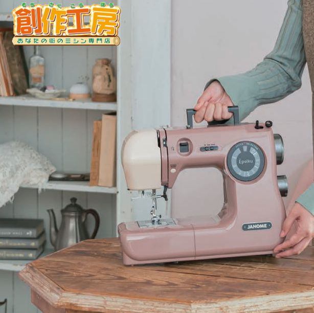 新機種特集