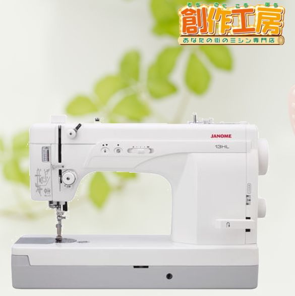 新機種特集