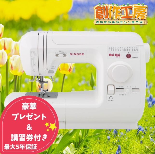 新機種特集