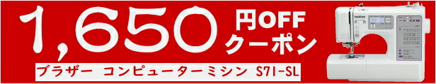 楽天市場】【8/18当店全品ポイント3倍！】型紙 パターン フレアースリーブドレス No.759 シンプリシティ サンプランニング大人 子供 ベビー  赤ちゃん 作り方 洋裁 : あなたの街のミシン専門店創作工房