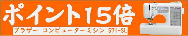 楽天市場】型紙 パターン コンパクトシャツ No.5524 フィットパターンサン サンプランニング 大人 子供 ベビー 赤ちゃん 作り方 洋裁 :  あなたの街のミシン専門店創作工房