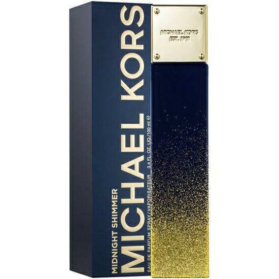 送料無料 新品 Edp Shimmer Midnight Kors Kors Michael 日本未発売 正規品 Michael Sp 100ml 香水 フレグランス フルボトル レディース 女性用 マイケルコース香水 オードパルファム シマー ミッドナイト Women S マイケルコース マイケルコース 100ml